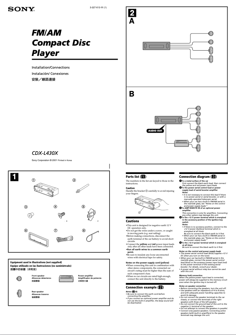 Image de la première page du manuel de l'appareil CDX-L430X