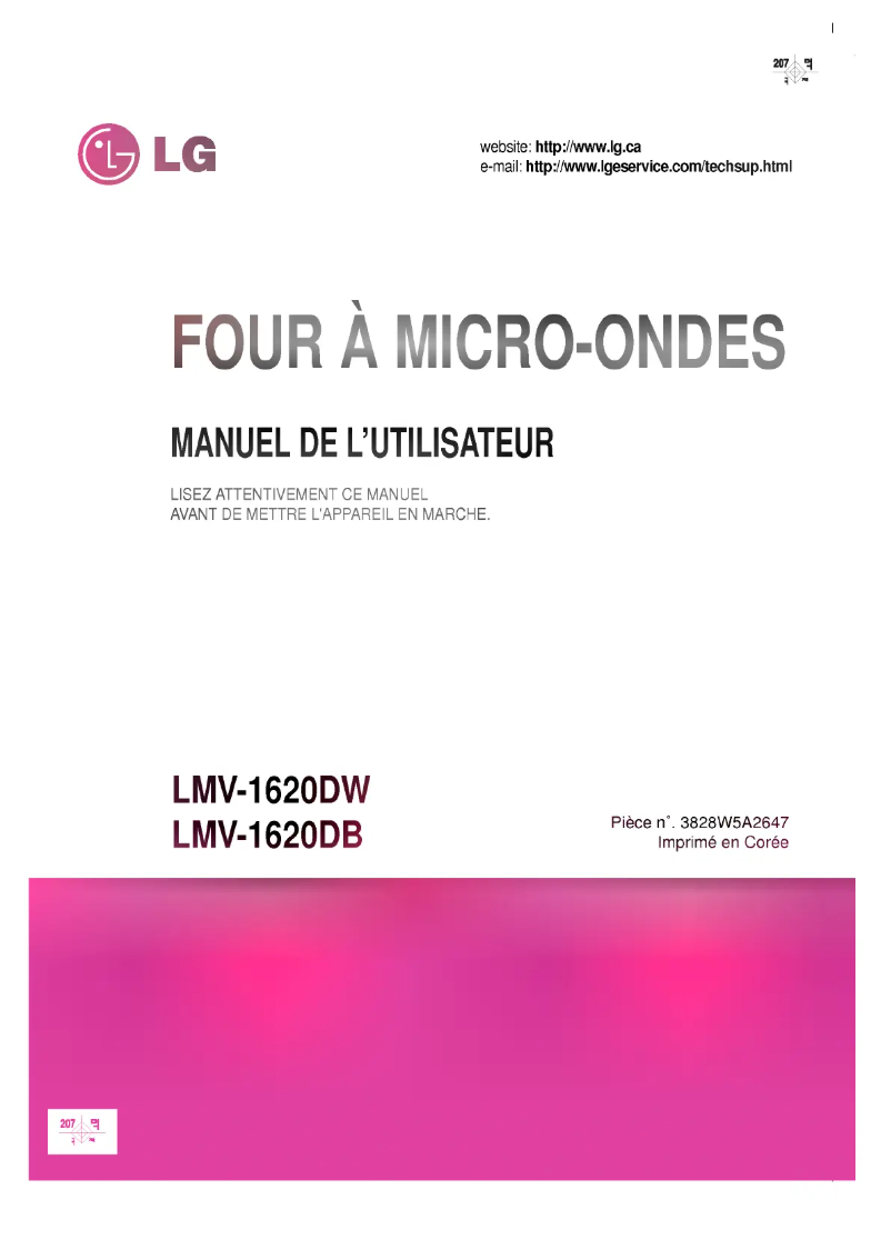Page n°1 - Manuel utilisateur LG MV-1648ETY