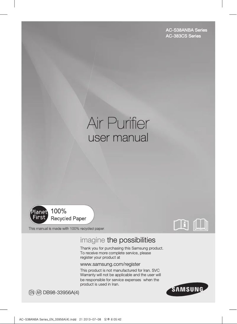 Page n°1 - Manuel utilisateur Samsung AC-383CSAUA