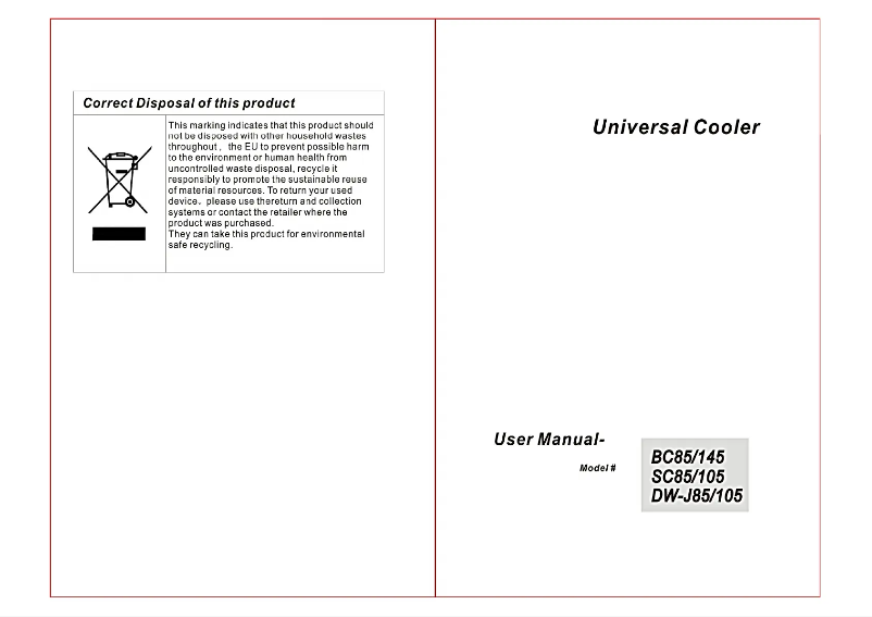 Image de la première page du manuel de l'appareil DW-J85