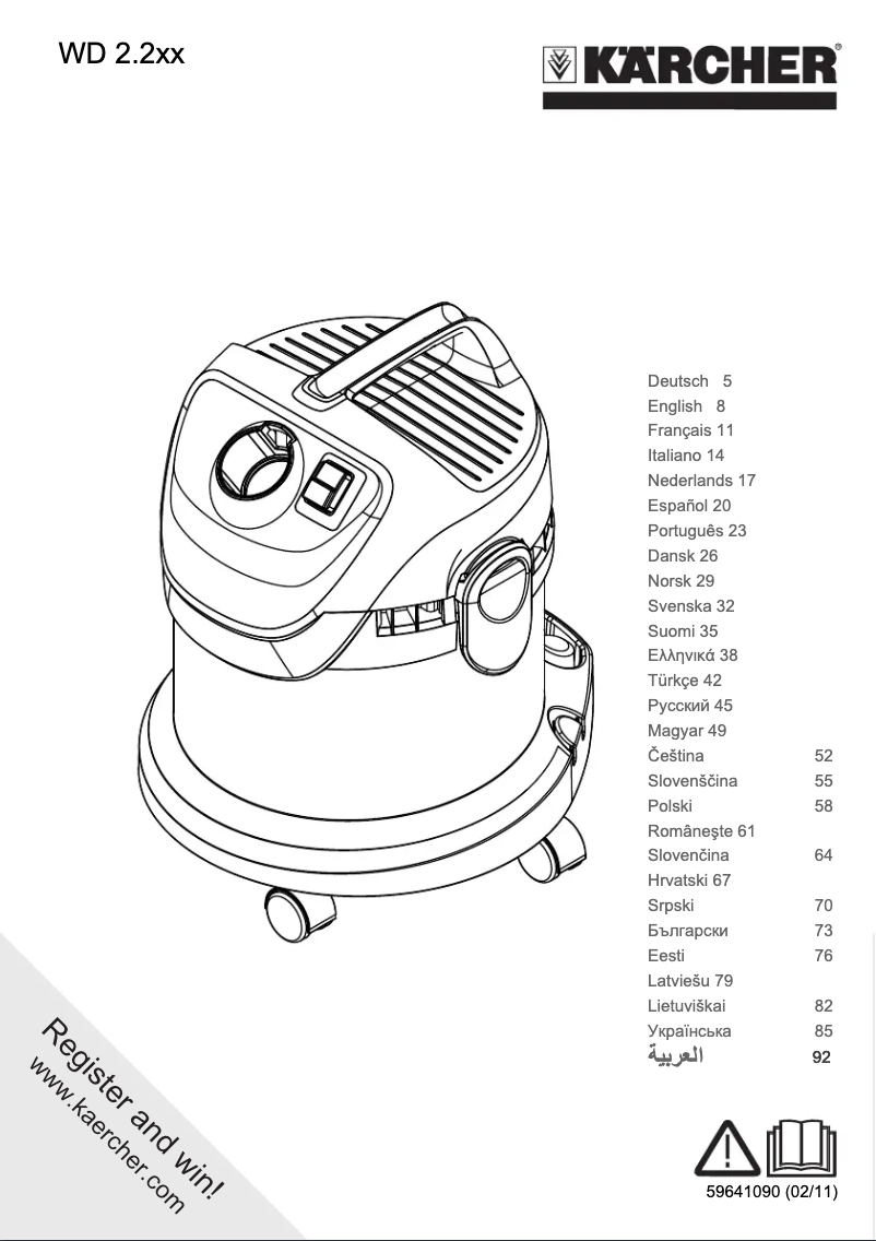 Page n°1 - Manuel utilisateur Kärcher WD 2.200