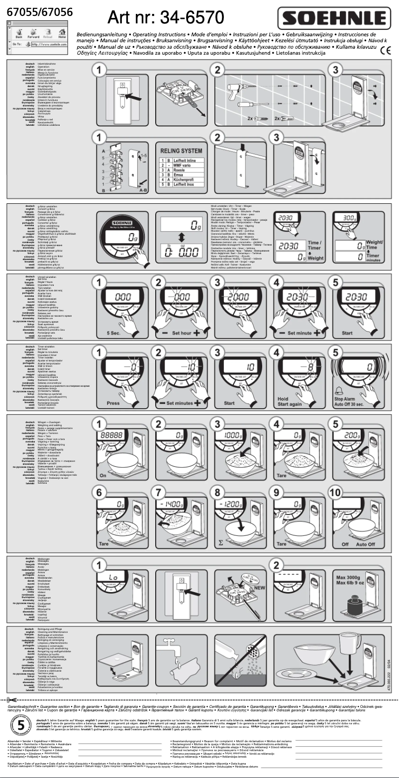 Image de la première page du manuel de l'appareil 67055