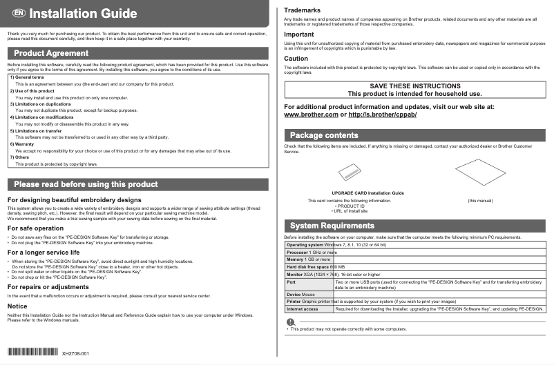 Page 1 de la notice Guide d'installation Brother Pe-Design 11