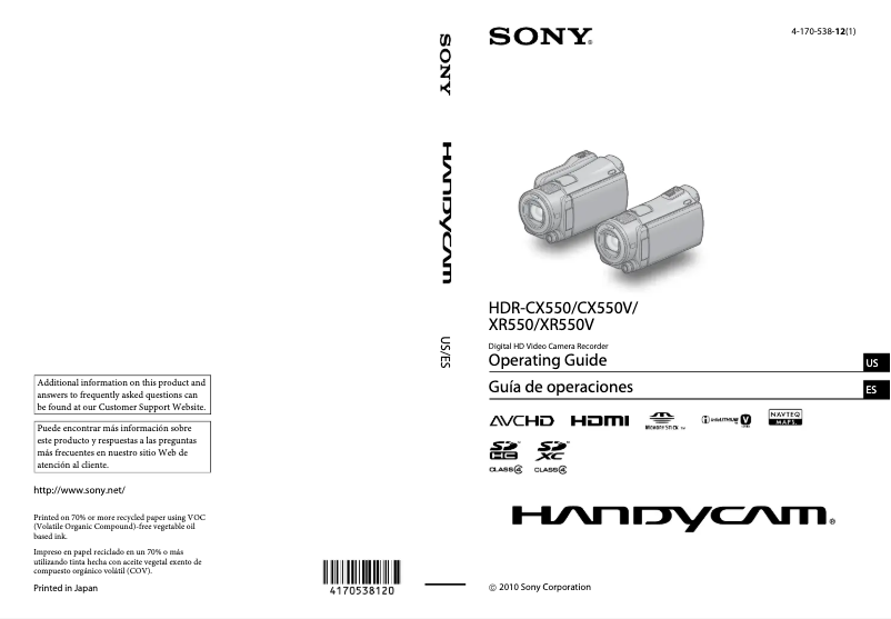 Page 1 de la notice Manuel utilisateur Sony HDR-XR550