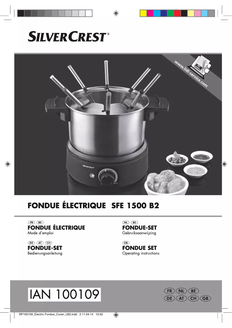 Image de la première page du manuel de l'appareil SFE 1500 B2