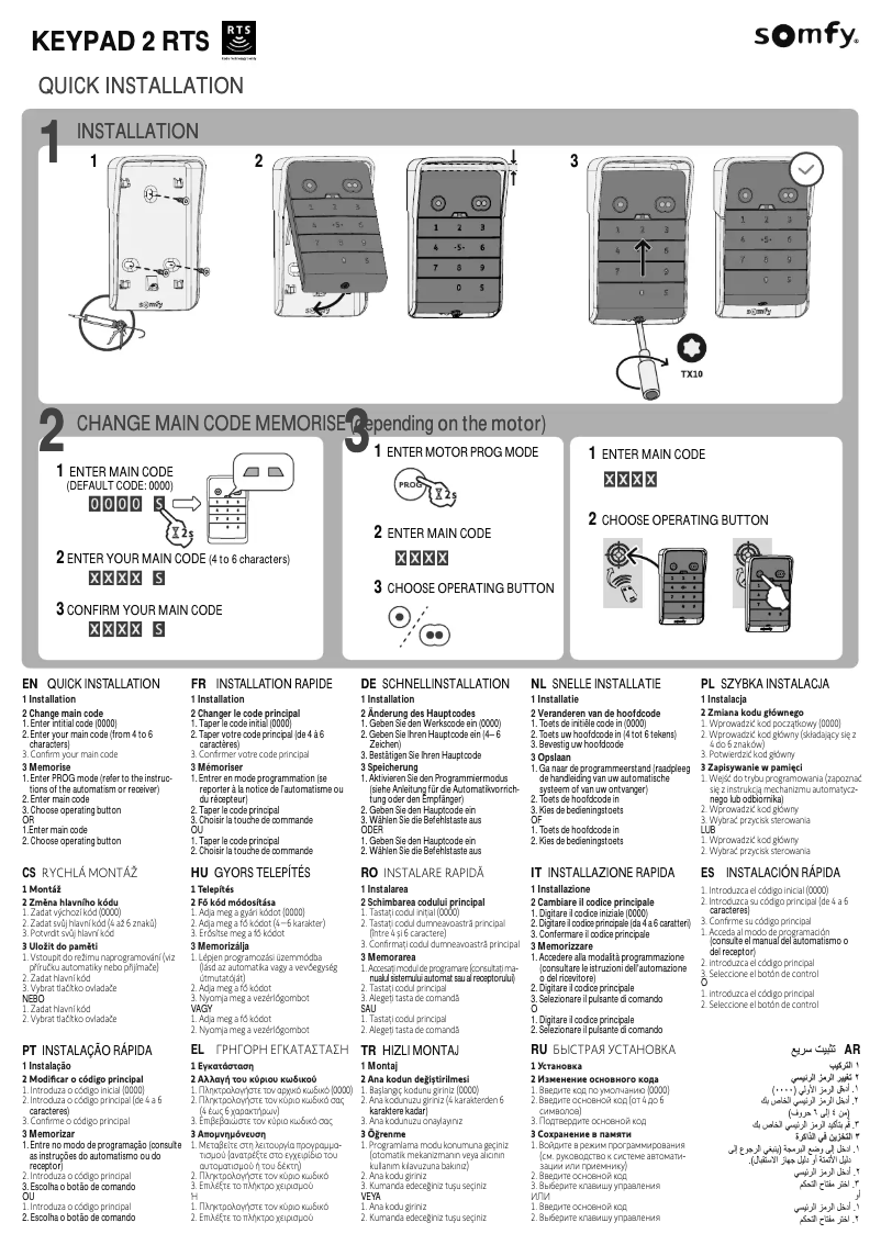 Page 1 de la notice Manuel utilisateur Somfy Keypad 2 RTS