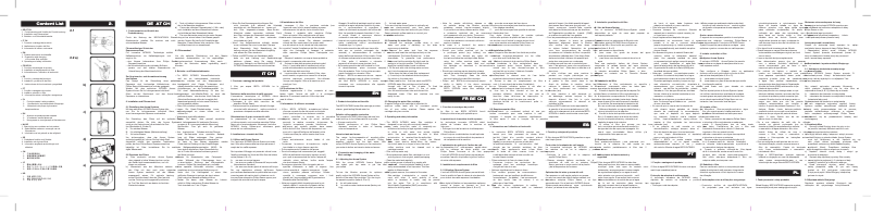 Page 1 de la notice Manuel utilisateur Philips Saeco CA6702