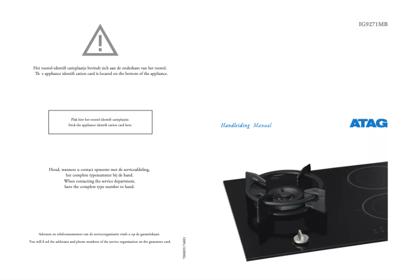 Image de la première page du manuel de l'appareil IG9271MB