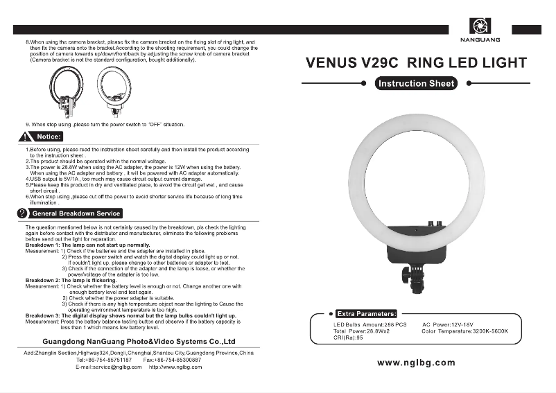 Page n°1 - Manuel utilisateur NanGuang Venus V29C