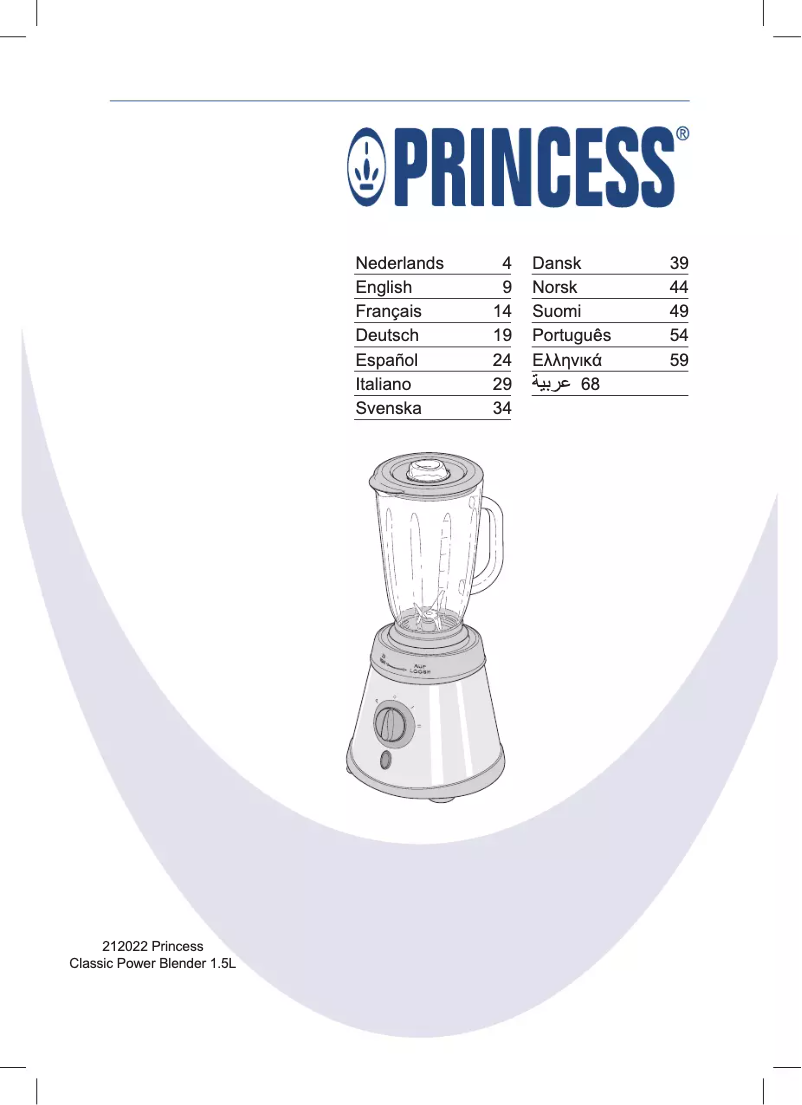 Page n°1 - Manuel utilisateur Princess Classic Power 212022