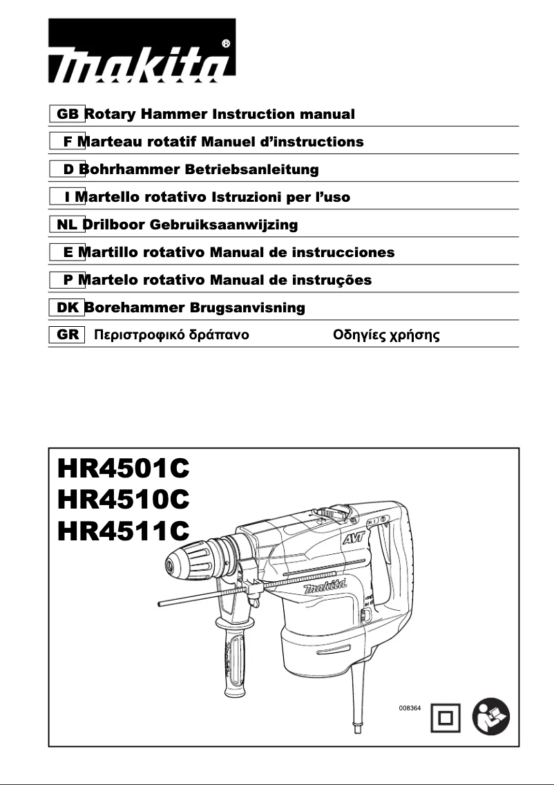 Page 1 de la notice Manuel utilisateur Makita HR4510C