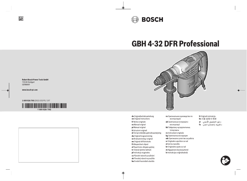 Page 1 of the manual User Manual Bosch GBH 4-32 DFR Professional