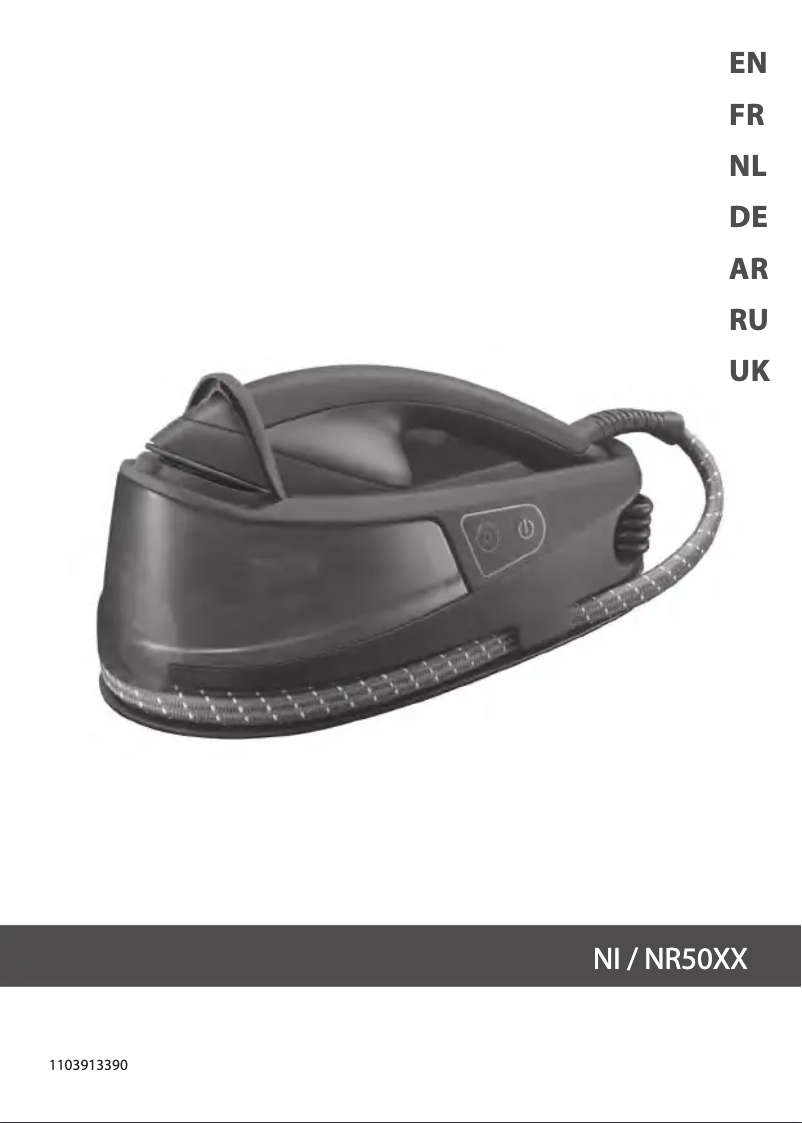 Page n°1 - Manuel utilisateur Tefal Tweeny NI5020