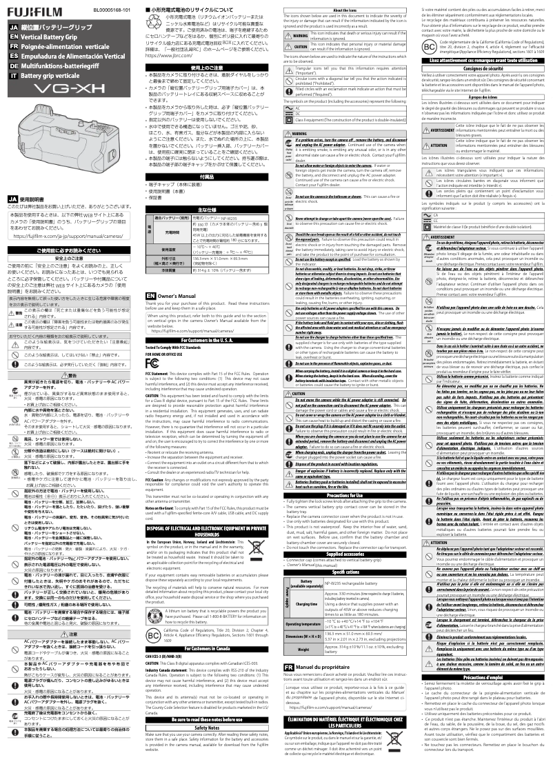 Page 1 de la notice Manuel utilisateur Fujifilm VBG-XH