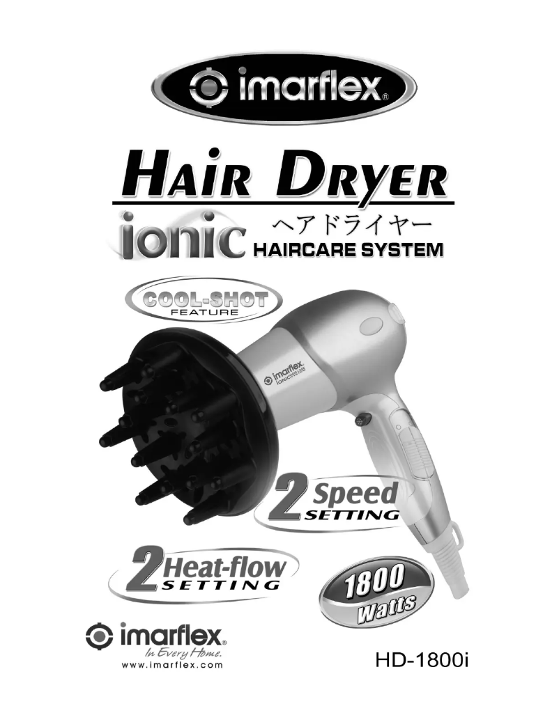 Page n°1 - Manuel utilisateur Imarflex HD-1800i