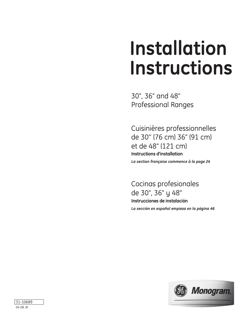 Page 1 de la notice Guide d'installation Monogram ZDP304NPSS