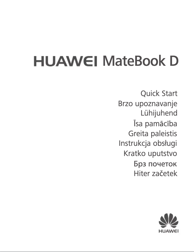 Page 1 de la notice Manuel utilisateur Huawei MateBook D 16