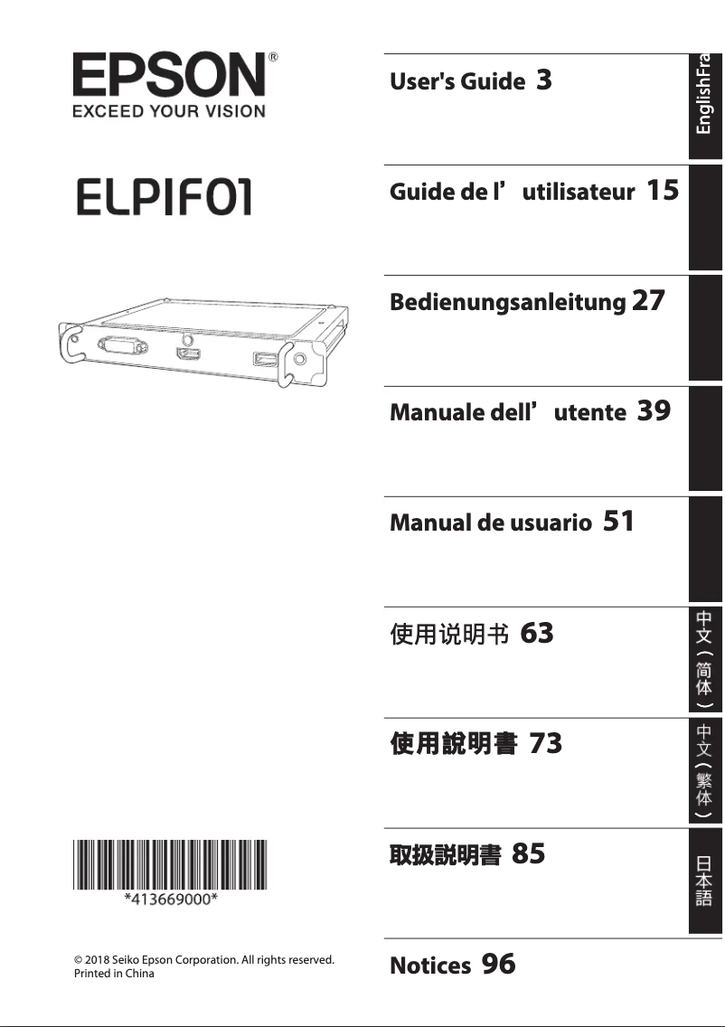 Page 1 de la notice Manuel utilisateur Epson ELPIF01
