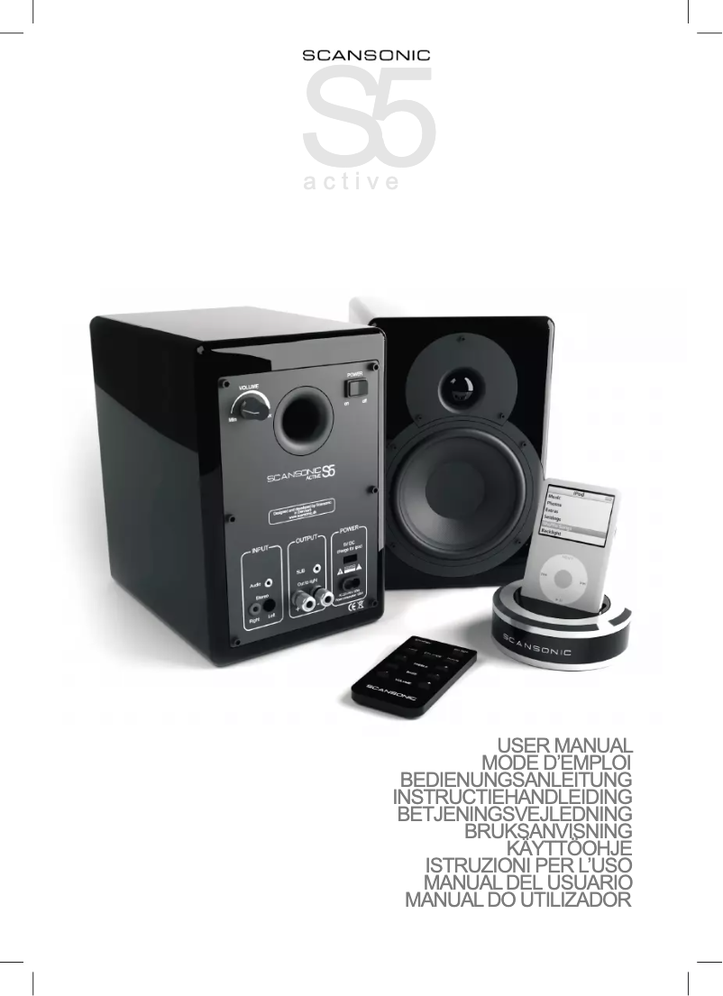 Image de la première page du manuel de l'appareil S5 Active