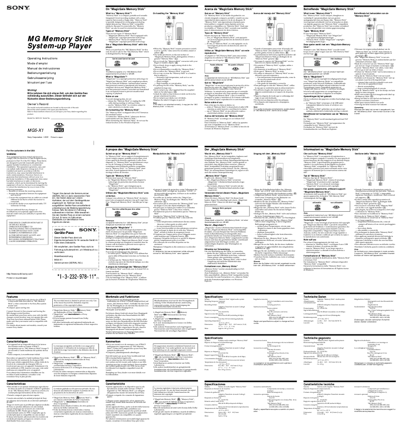 Page 1 de la notice Manuel utilisateur Sony MGS-X1