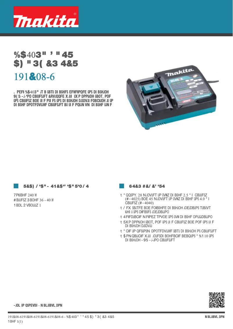 Image de la première page du manuel de l'appareil DC40RA