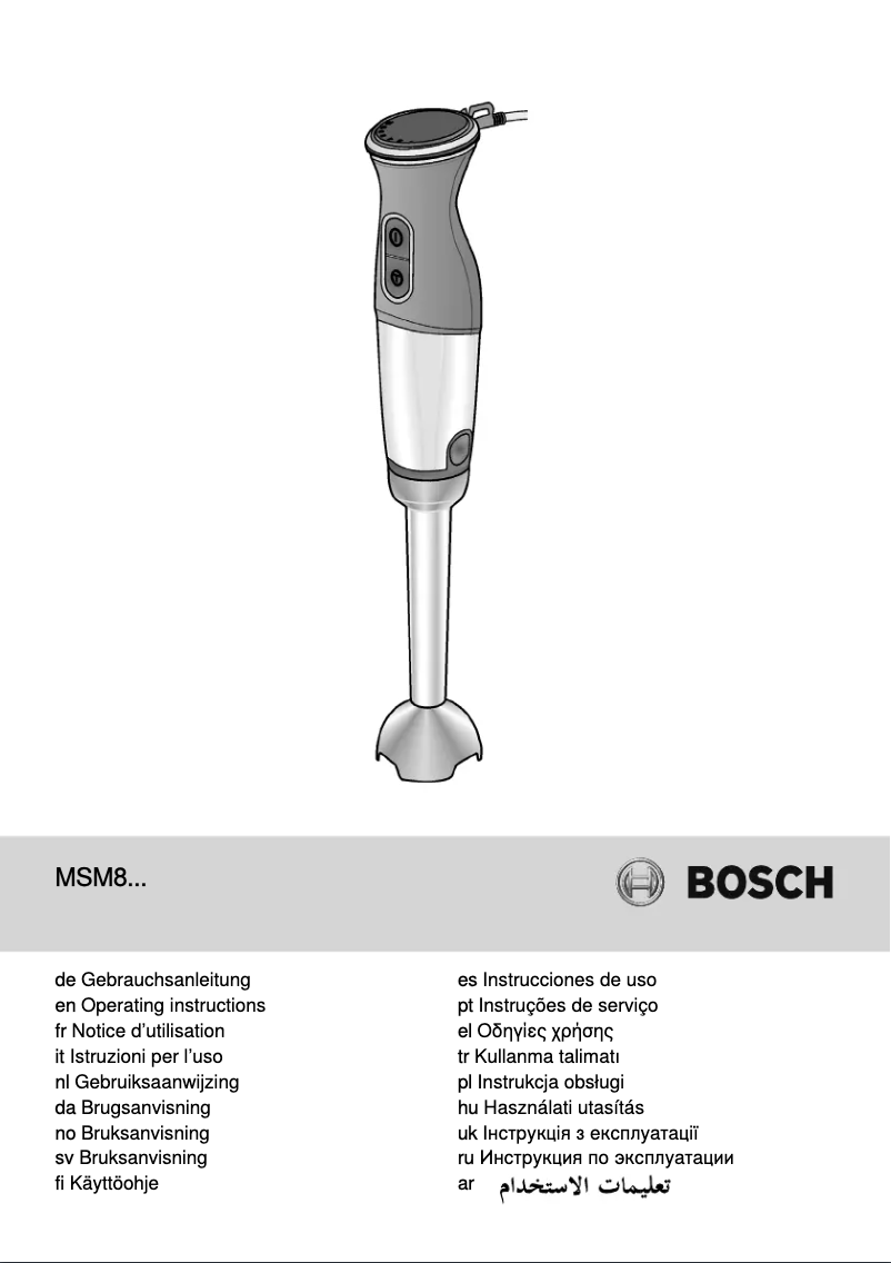 Page 1 de la notice Manuel utilisateur Bosch MSM88130