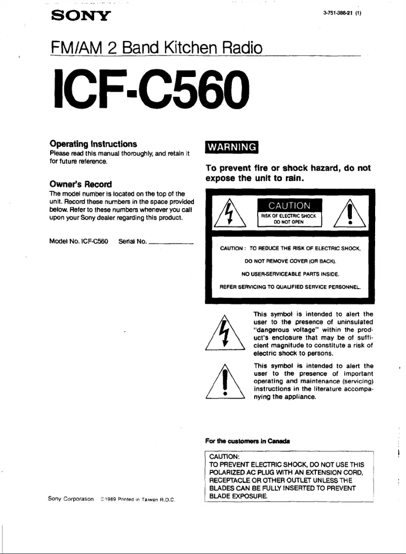 Image de la première page du manuel de l'appareil ICF-C560