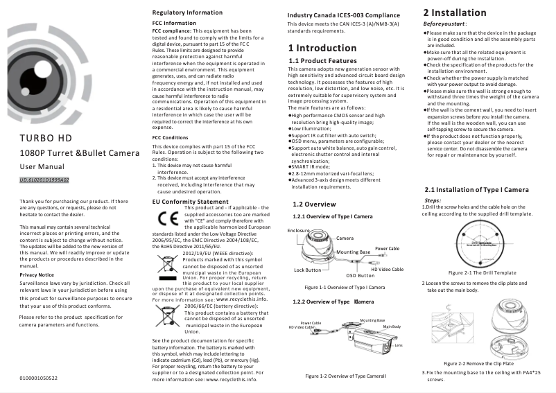 Image de la première page du manuel de l'appareil DS-2CE56D1T-IR3Z