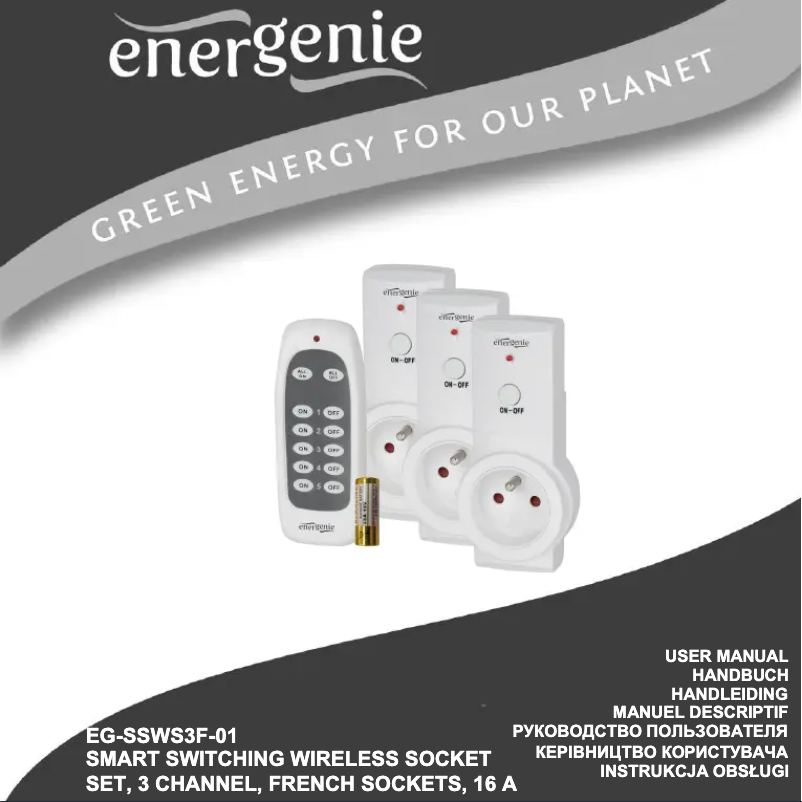 Image de la première page du manuel de l'appareil EG-SSWS3F-01