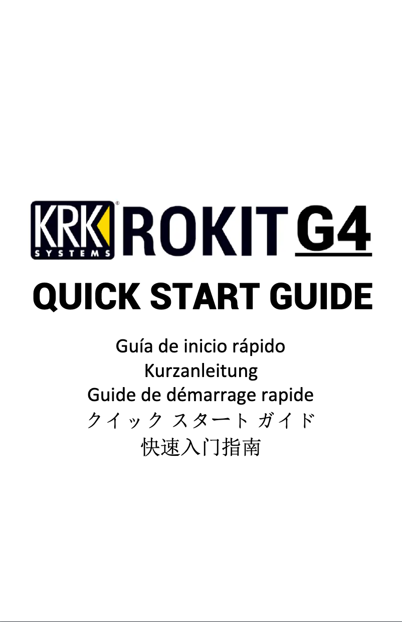 Image de la première page du manuel de l'appareil RoKit 8 G4