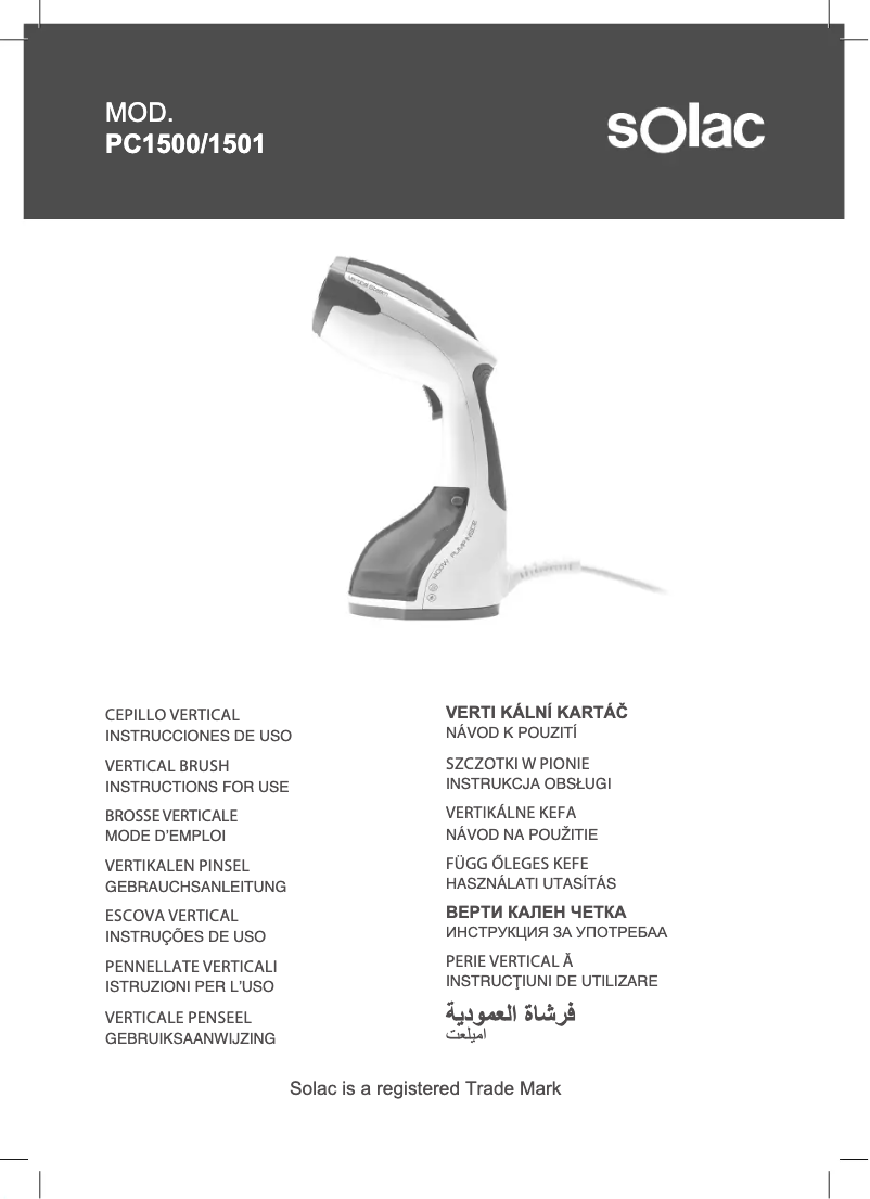 Page n°1 - Manuel utilisateur Solac PC1500