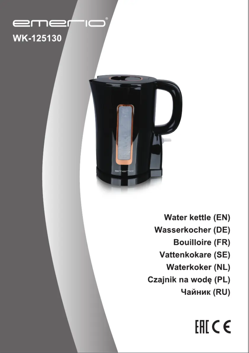 Page n°1 - Manuel utilisateur Emerio WK-125130