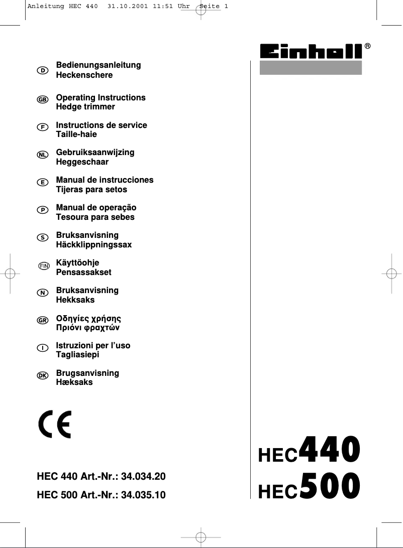Page n°1 - Manuel utilisateur Einhell HEC 440