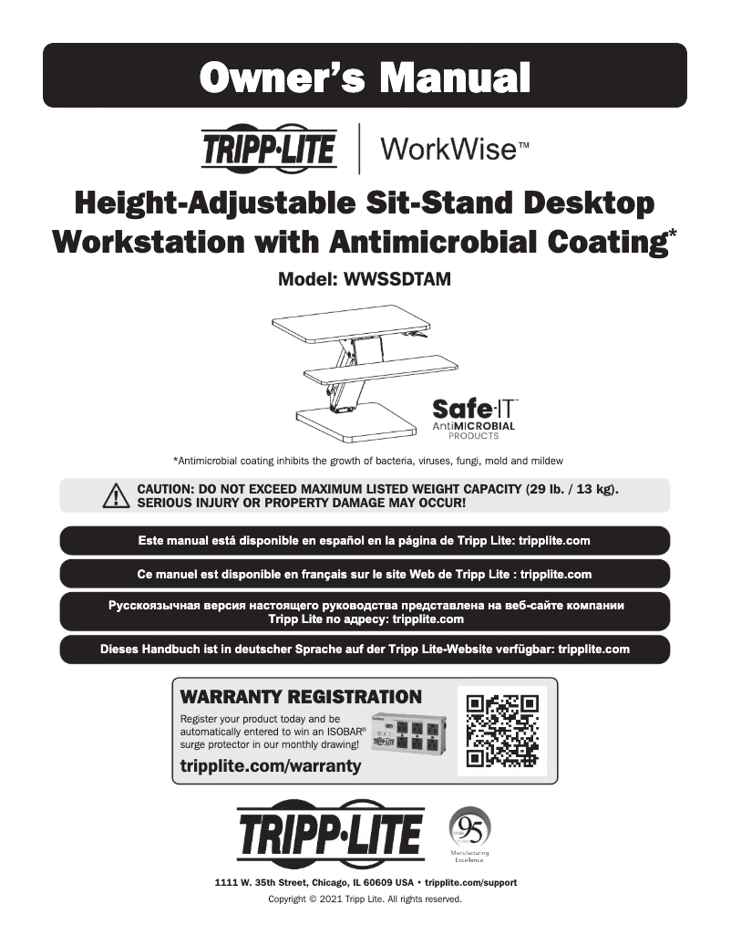 Page 1 de la notice Manuel utilisateur Tripp Lite WWSSDTAM