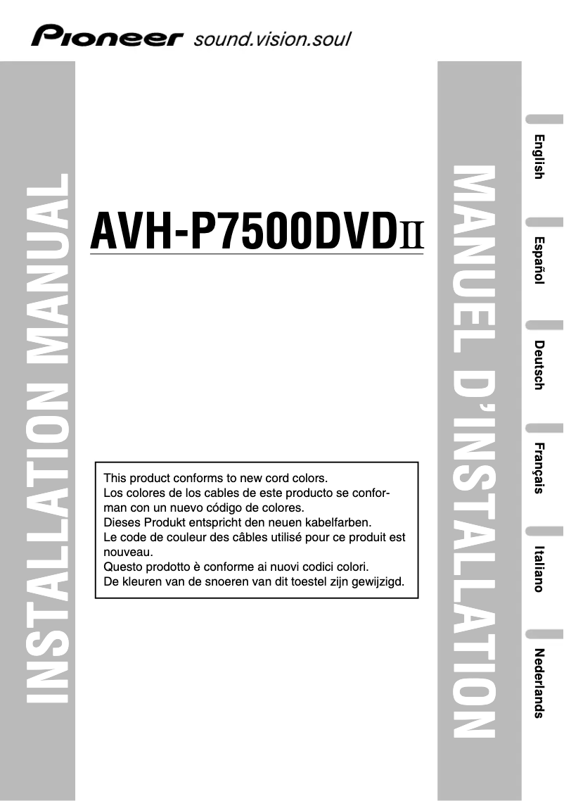 Image de la première page du manuel de l'appareil AVH-P7500DVDII