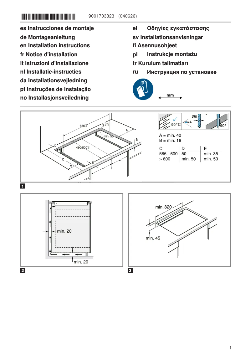 Page n°1 - Manuel utilisateur Siemens EX977NVV6E