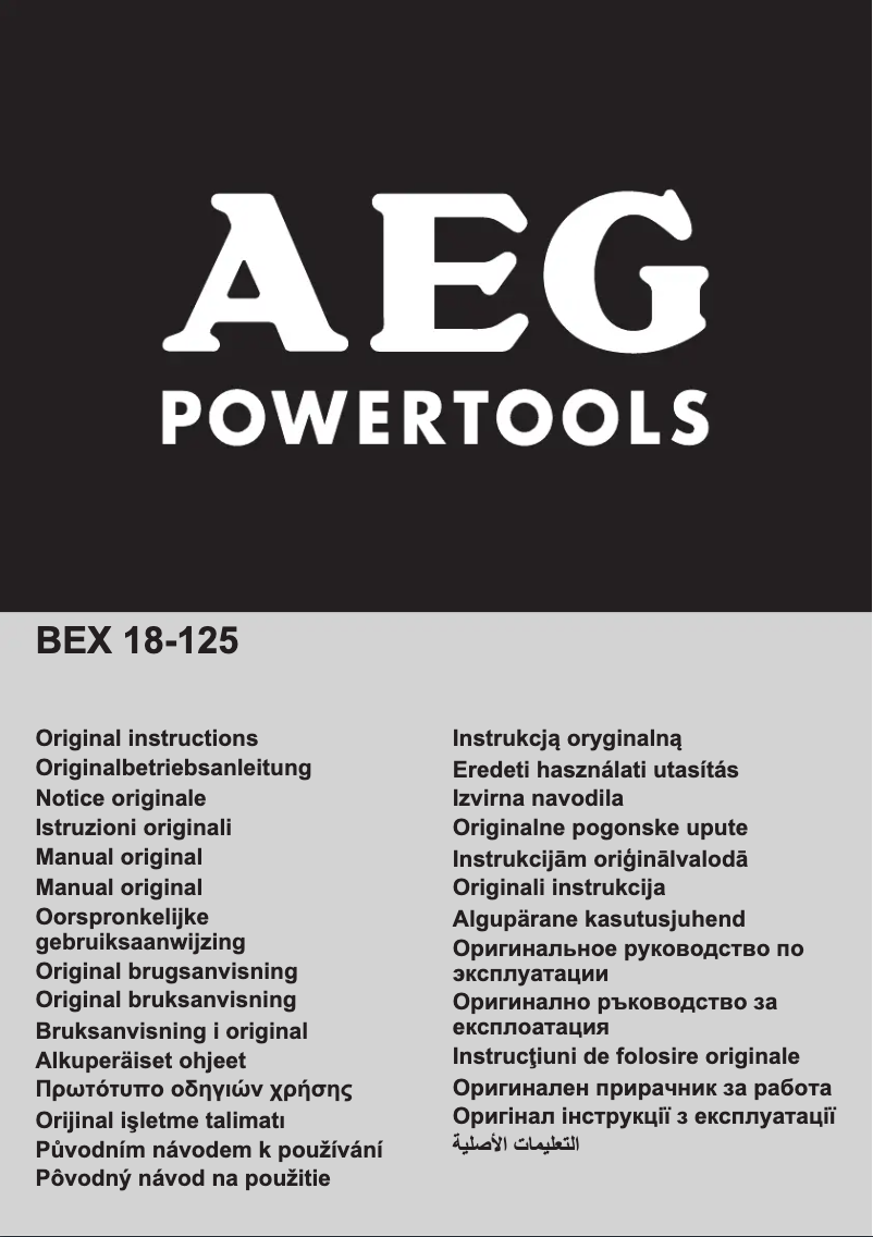 Page n°1 - Manuel utilisateur AEG BEX 18-125
