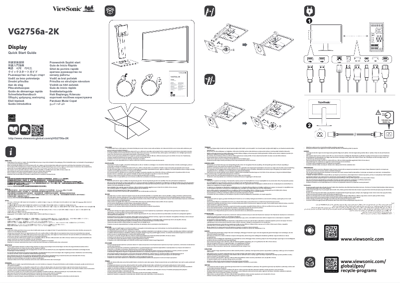 Página 1 del manual Guía de inicio rápido Viewsonic VG2756a-2K