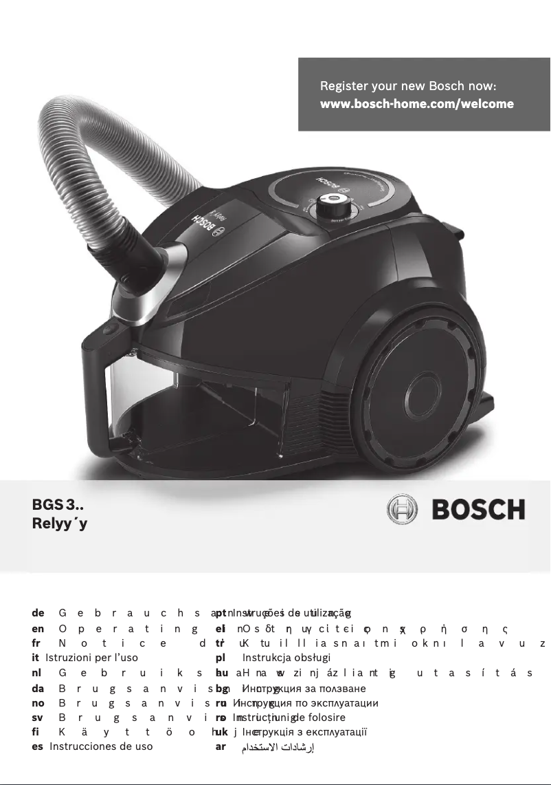 Image de la première page du manuel de l'appareil BGS3210