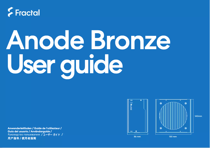 Page 1 de la notice Manuel utilisateur Fractal Design Anode Bronze 550W