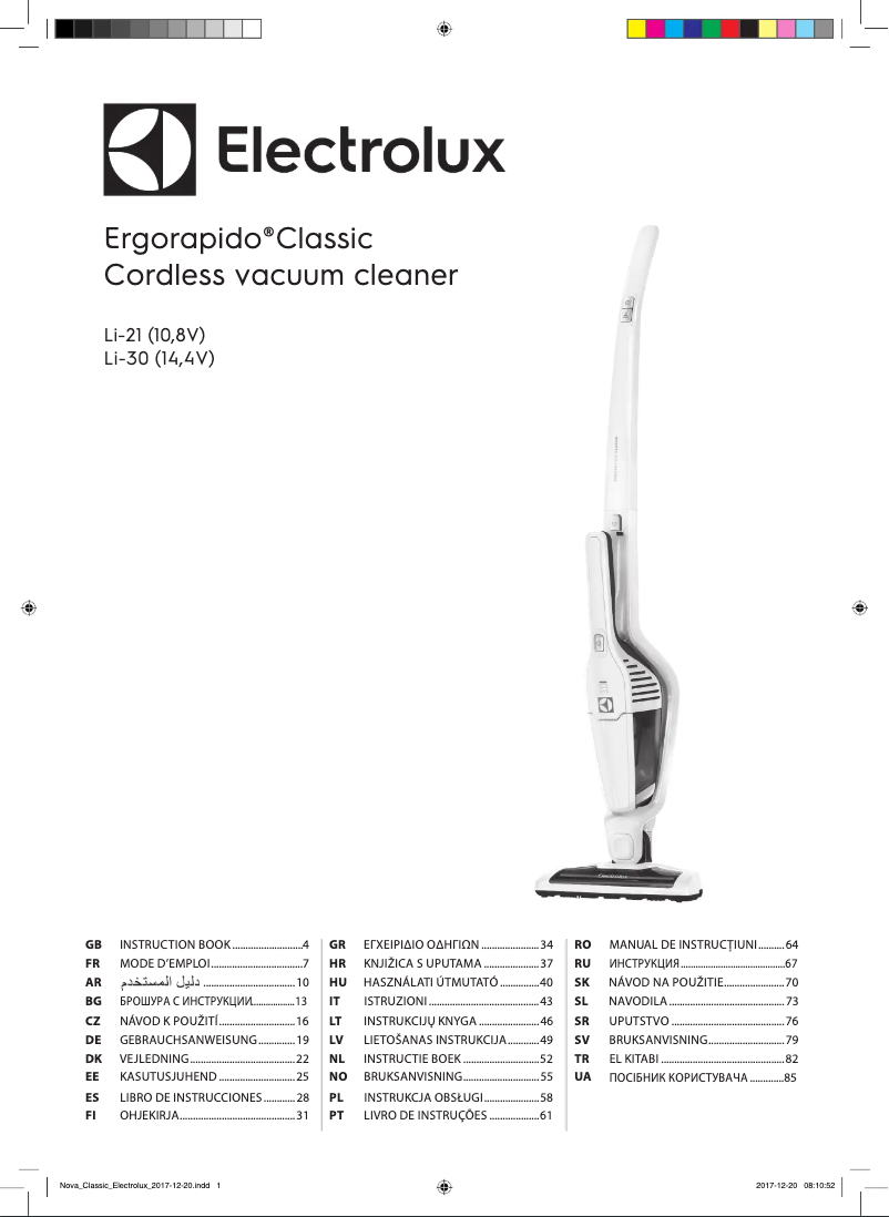 Image de la première page du manuel de l'appareil EERC70IW