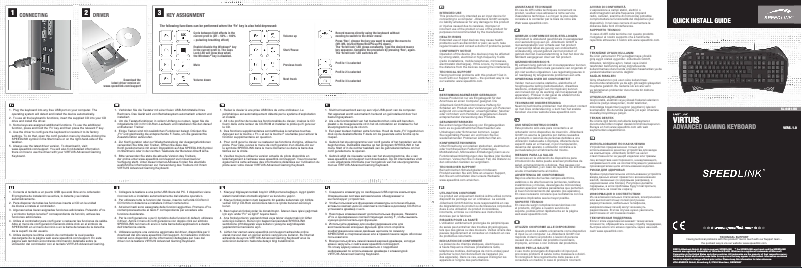 Image de la première page du manuel de l'appareil VIRTUIS