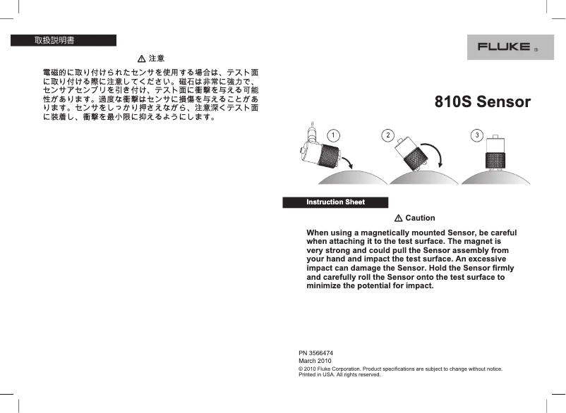 Page 1 de la notice Instructions / montage Fluke 810