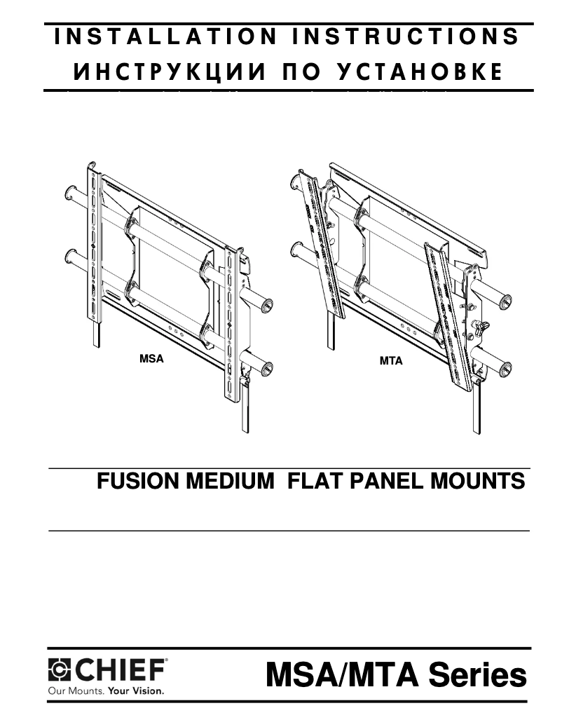 Page 1 de la notice Manuel utilisateur Chief MTA3301