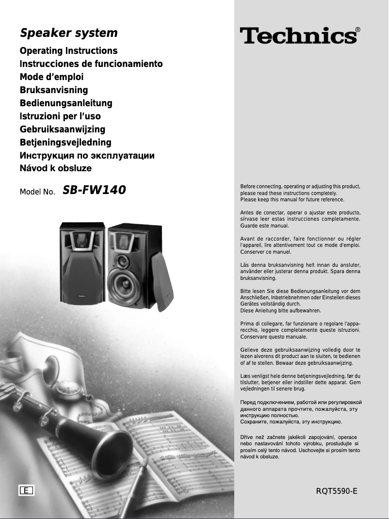 Page 1 de la notice Manuel utilisateur Technics SB-FW140