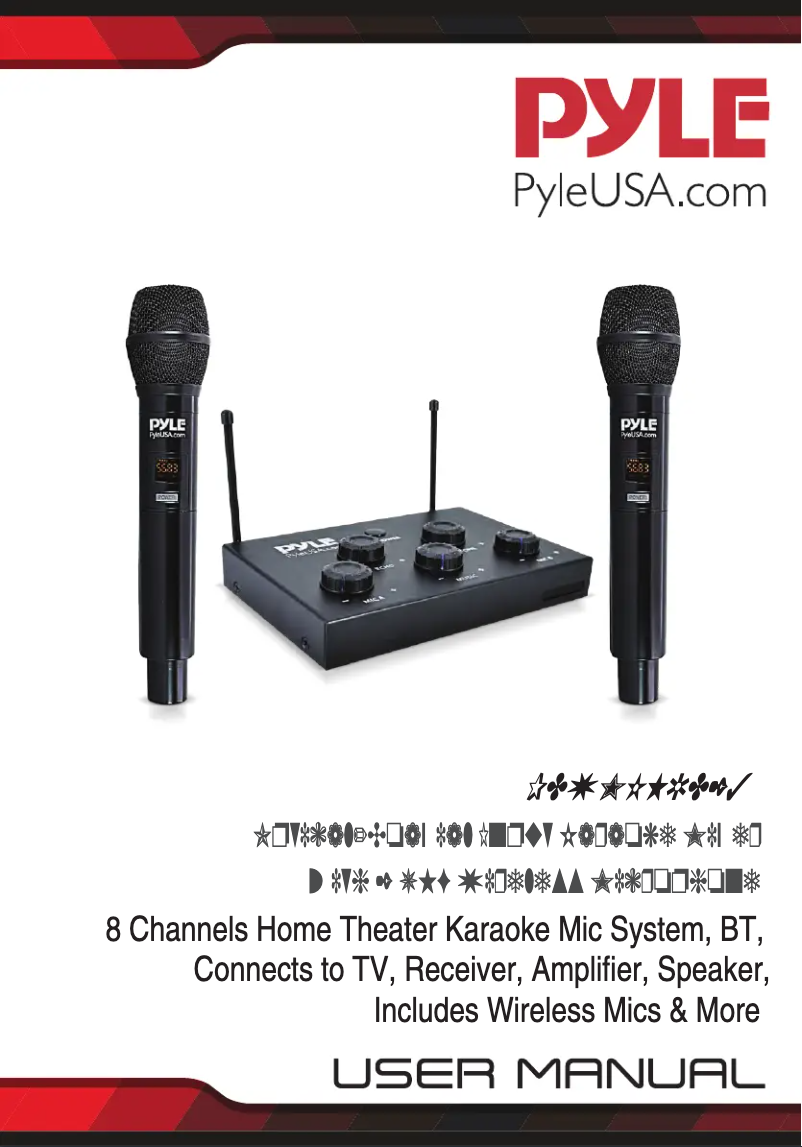 Page n°1 - Manuel utilisateur Pyle PDWMKHRD23