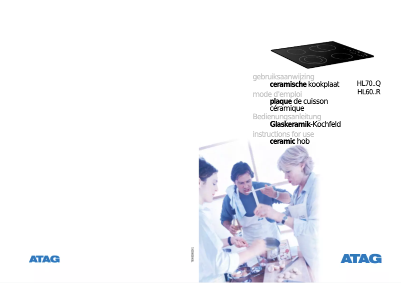 Image de la première page du manuel de l'appareil HL7093Q