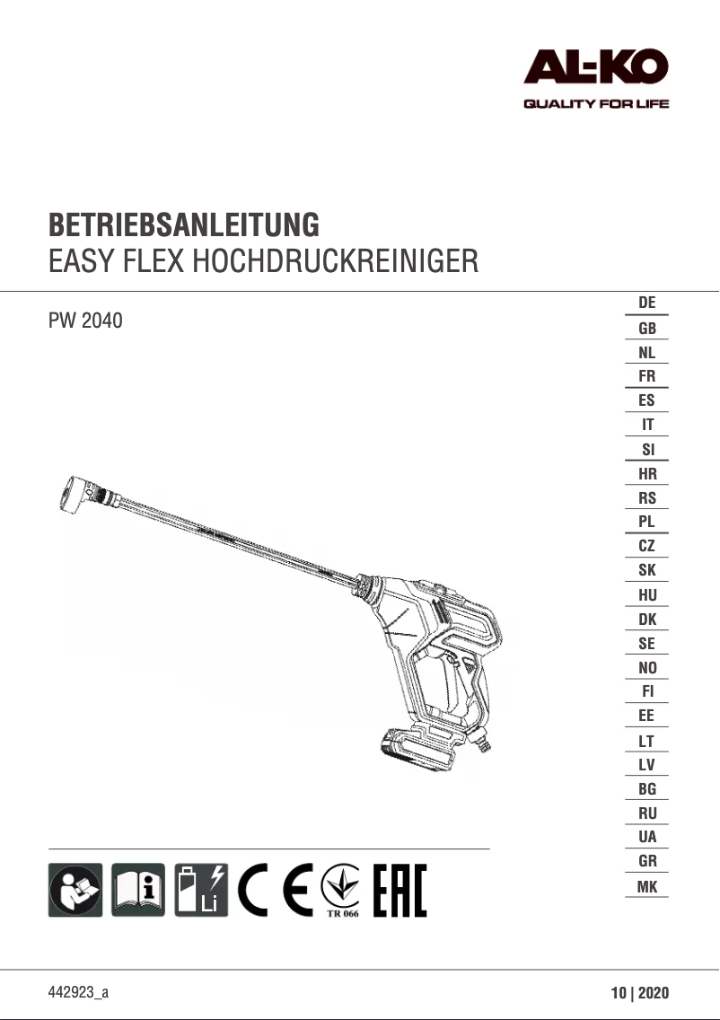 Image de la première page du manuel de l'appareil PW 2040