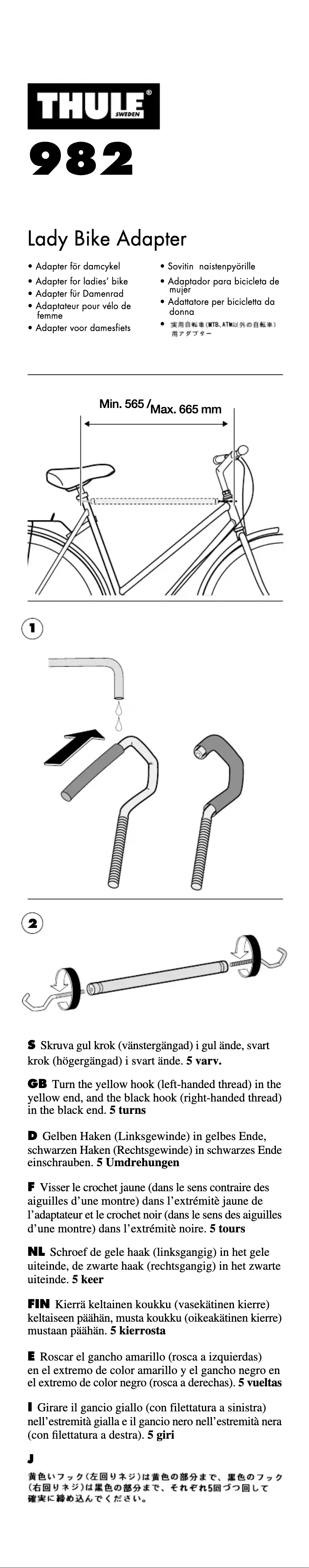 Page 1 de la notice Manuel utilisateur Thule Bike Frame Adapter 982