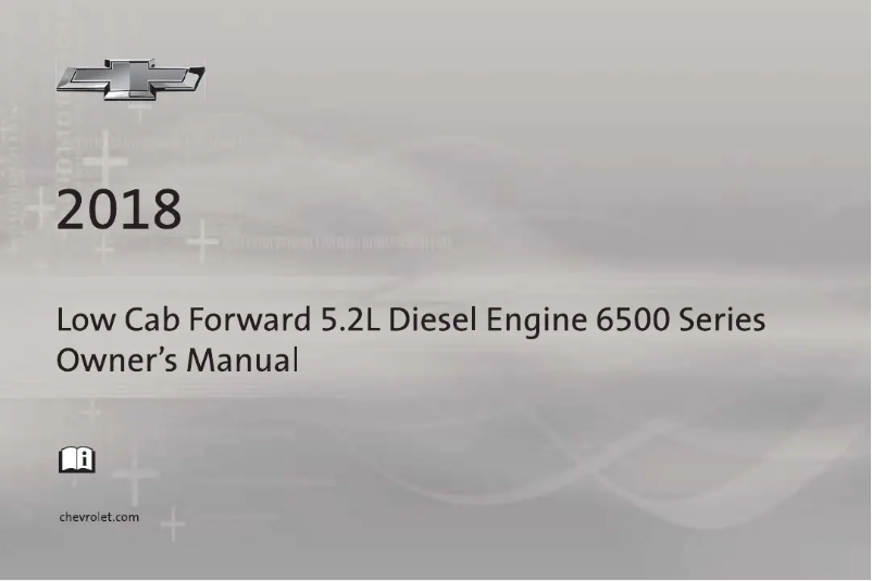 Image de la première page du manuel de l'appareil Commercial (2018)